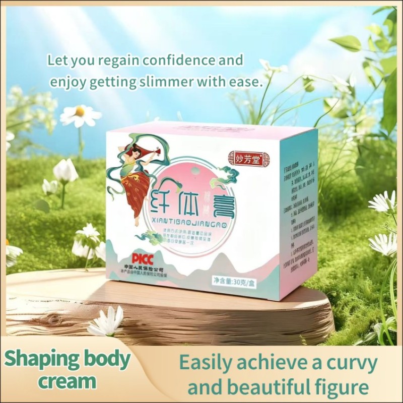 Slimming Cream